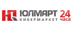 Бесплатная доставка телевизора LG! - Удачный
