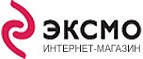 Каждая 5-я энциклопедия за 1 рубль. Много читать - выгодно! - Удачный