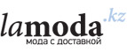 Скидка 50%! Более 8 000 товаров для женского гардероба за полцены! - Удачный