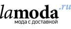 Женская и мужская обувь со скидками до 70%! - Удачный